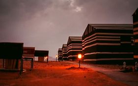 Wadirum Sunset Camp